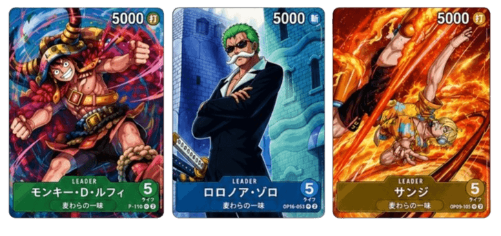 One Piece Card Game V Jump Monster Trio 3-Card Set